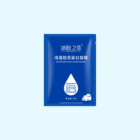 Mascarilla Facial Coreana con Ácido Hialurónico y Colágeno